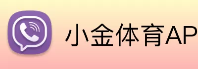 小金体育APP Logo